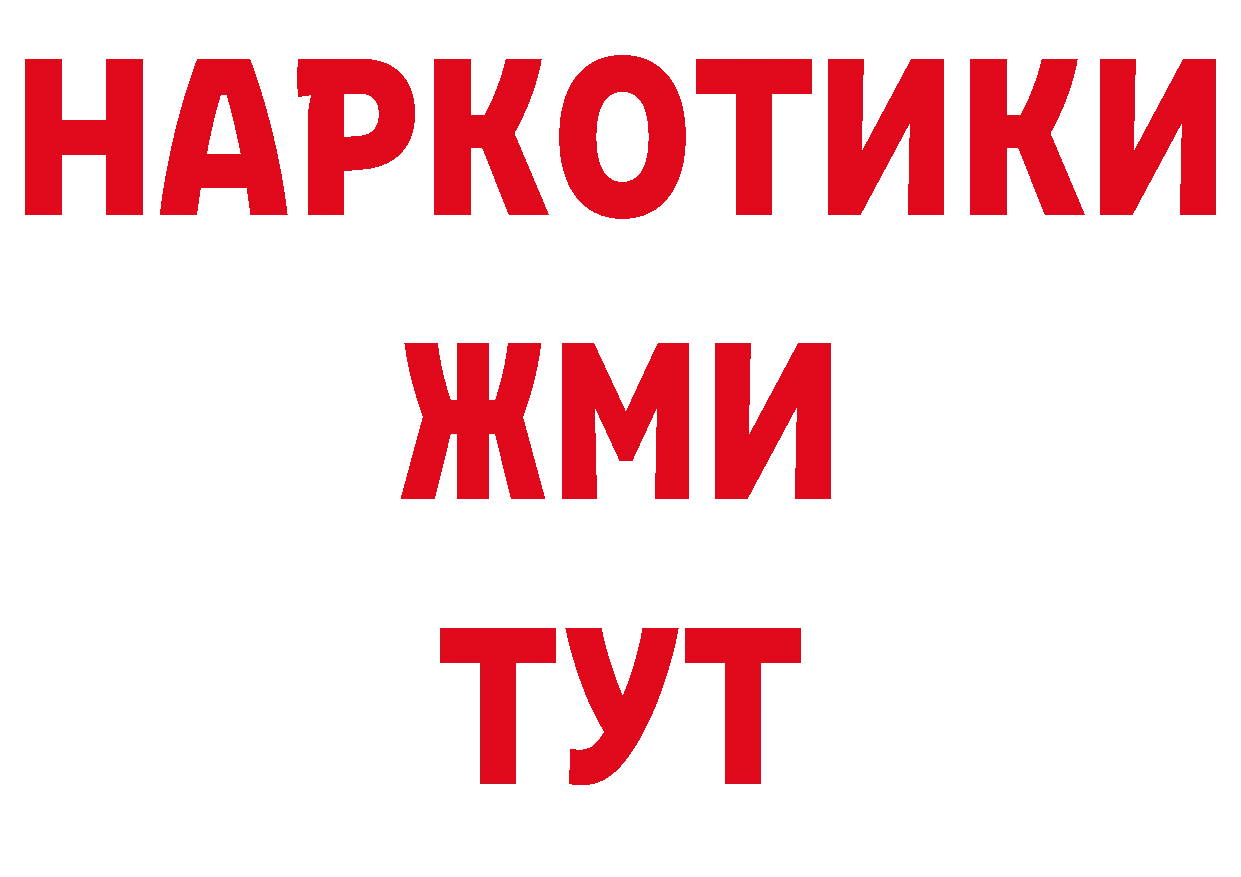 APVP VHQ ТОР это МЕГА Курчалой